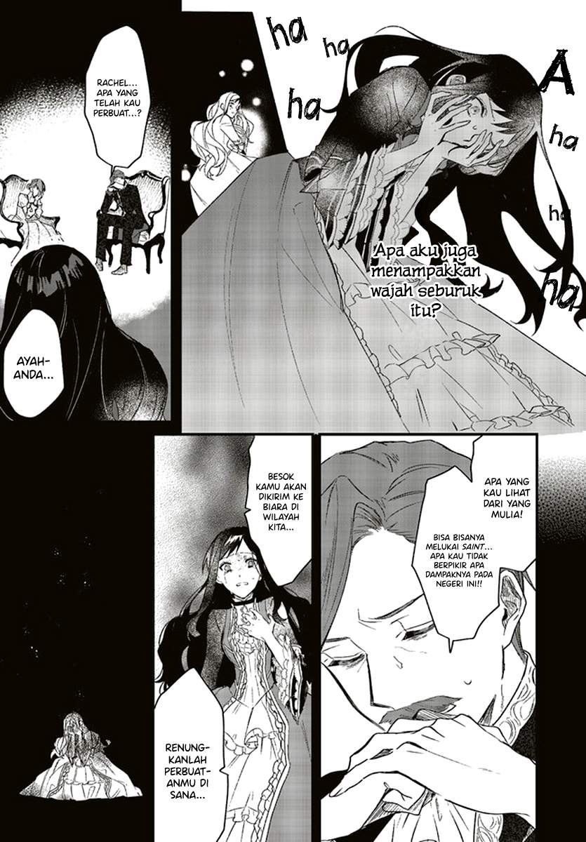 Gyakkou Shita Akuyaku Reijou wa, Naze ka Maryoku wo Ushinattanode Shinsou no Reijou ni Narimasu Chapter 3.1 Gambar 5