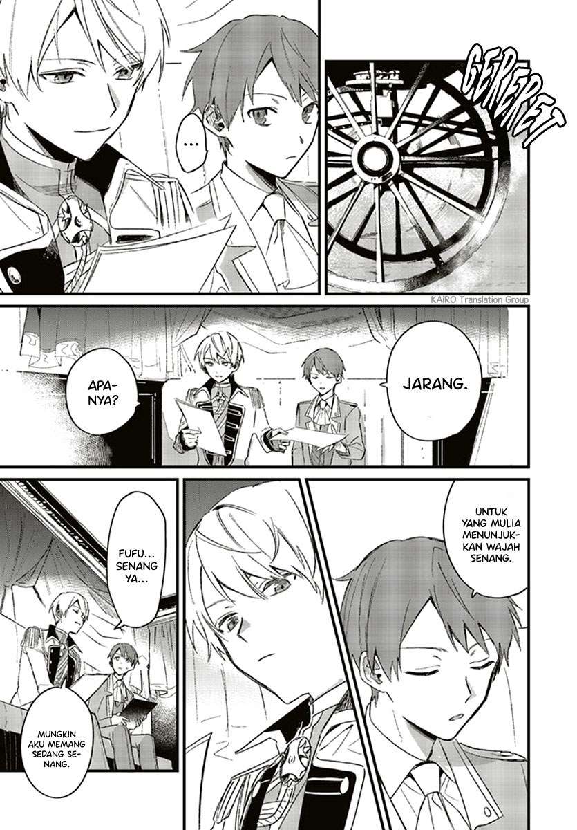 Baca Gyakkou Shita Akuyaku Reijou wa, Naze ka Maryoku wo Ushinattanode Shinsou no Reijou ni Narimasu Chapter 2.3 Gambar 2