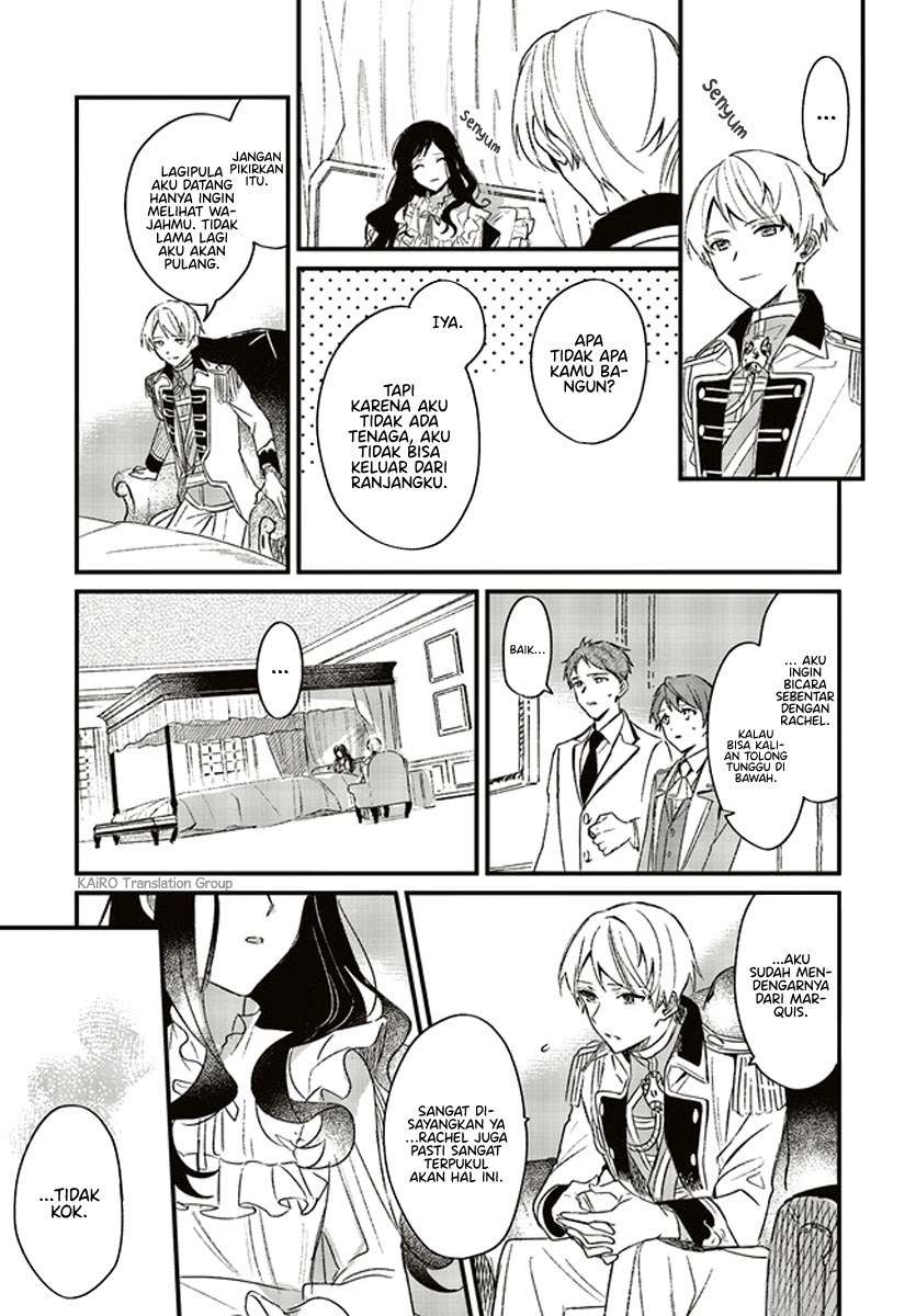Baca Gyakkou Shita Akuyaku Reijou wa, Naze ka Maryoku wo Ushinattanode Shinsou no Reijou ni Narimasu Chapter 2.2 Gambar 2