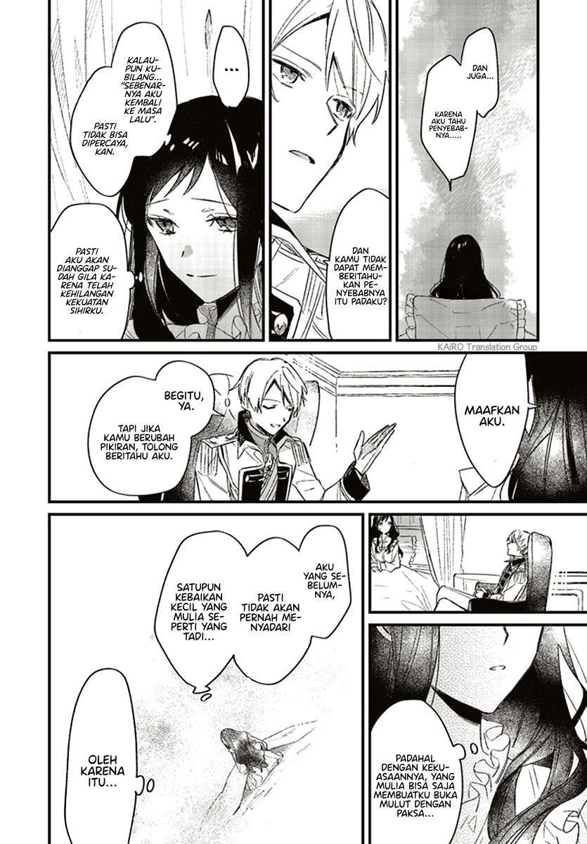 Gyakkou Shita Akuyaku Reijou wa, Naze ka Maryoku wo Ushinattanode Shinsou no Reijou ni Narimasu Chapter 2.2 Gambar 5