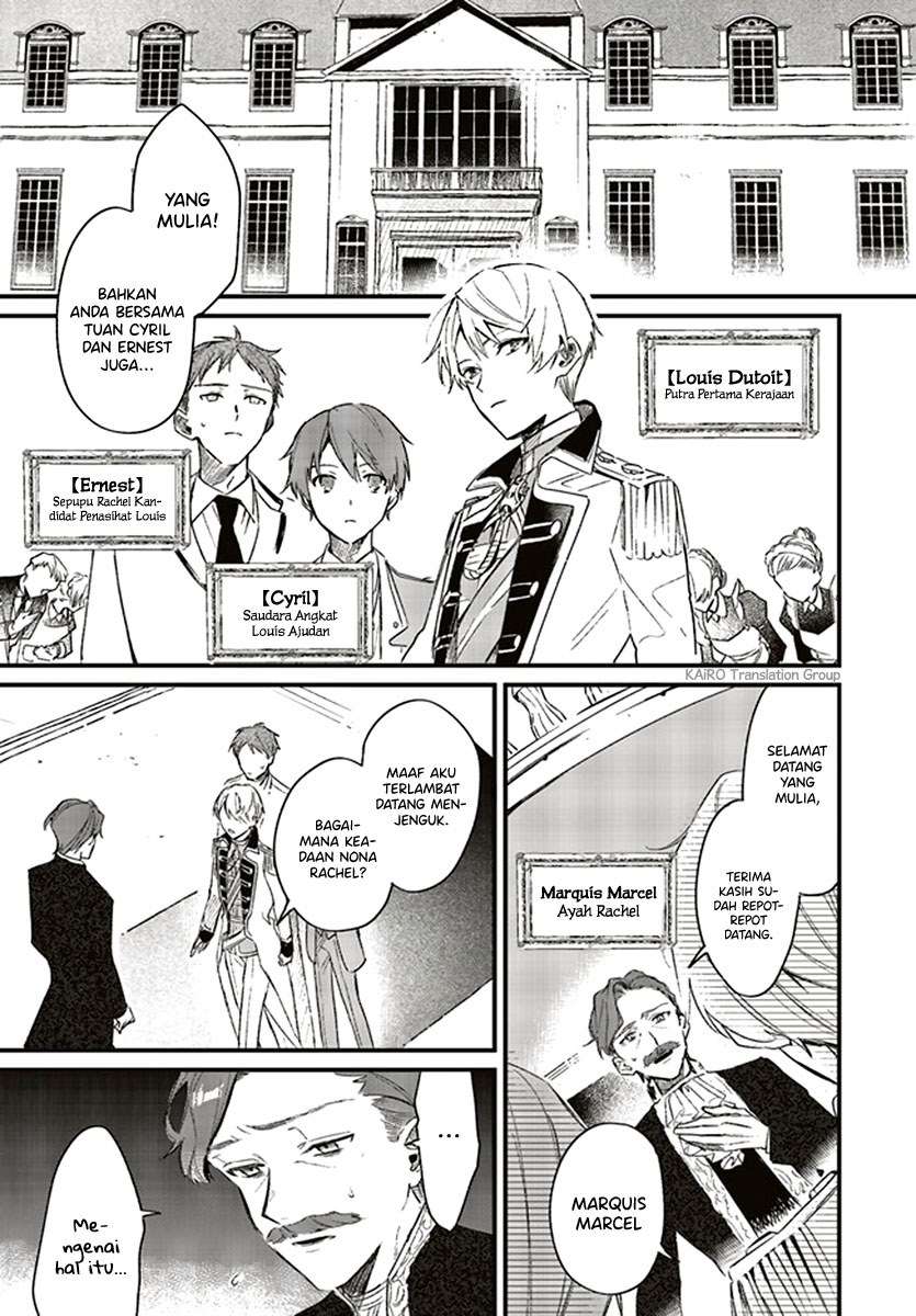 Baca Gyakkou Shita Akuyaku Reijou wa, Naze ka Maryoku wo Ushinattanode Shinsou no Reijou ni Narimasu Chapter 2.1 Gambar 2