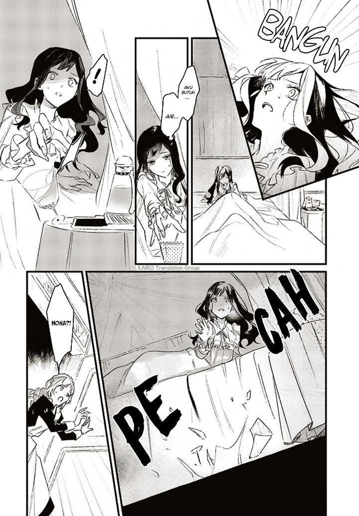 Gyakkou Shita Akuyaku Reijou wa, Naze ka Maryoku wo Ushinattanode Shinsou no Reijou ni Narimasu Chapter 1.2 Gambar 3