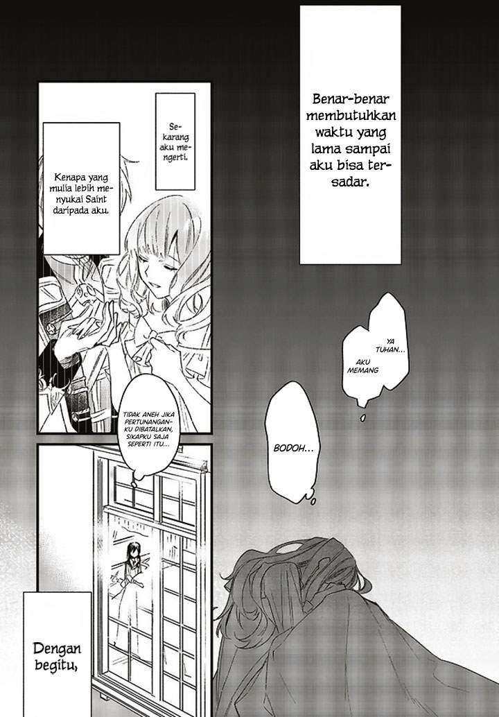 Gyakkou Shita Akuyaku Reijou wa, Naze ka Maryoku wo Ushinattanode Shinsou no Reijou ni Narimasu Chapter 1.2 Gambar 7