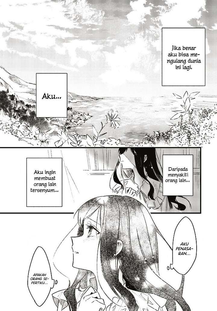 Gyakkou Shita Akuyaku Reijou wa, Naze ka Maryoku wo Ushinattanode Shinsou no Reijou ni Narimasu Chapter 1.2 Gambar 8