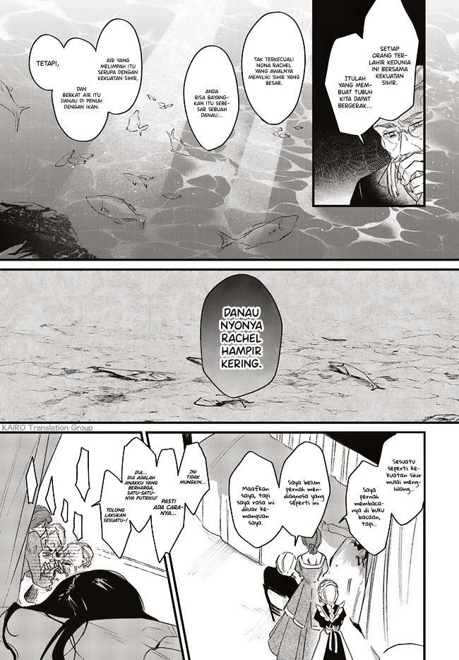 Gyakkou Shita Akuyaku Reijou wa, Naze ka Maryoku wo Ushinattanode Shinsou no Reijou ni Narimasu Chapter 1.1 Gambar 13