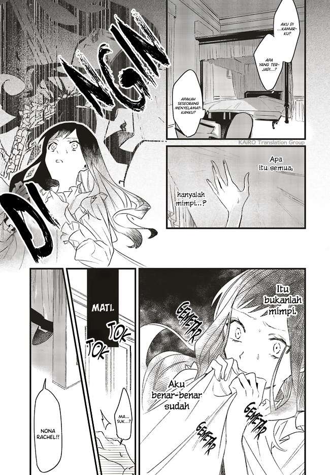 Gyakkou Shita Akuyaku Reijou wa, Naze ka Maryoku wo Ushinattanode Shinsou no Reijou ni Narimasu Chapter 1.1 Gambar 7