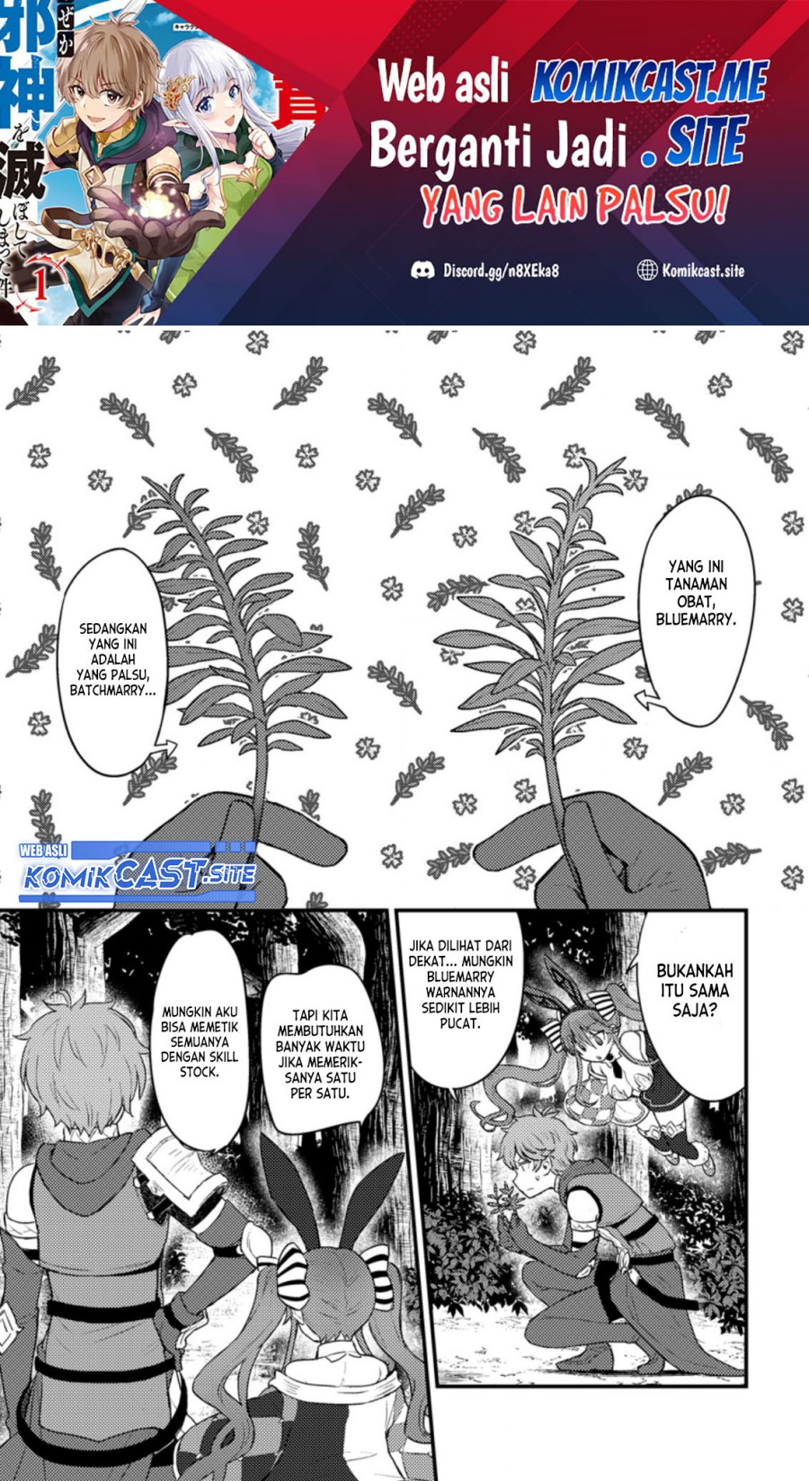Baca Ikenie ni Natta Ore ga Nazeka Jashin wo Horoboshite Shimatta Ken Chapter 08 Gambar 2