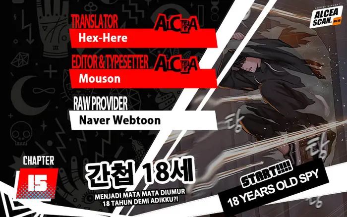 Baca Komik The 18 Year Old Spy Chapter 15 Gambar 1