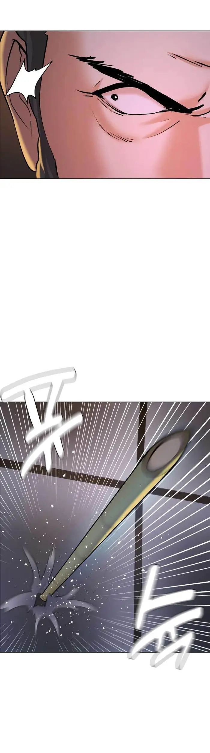 The 18 Year Old Spy Chapter 15 Gambar 54