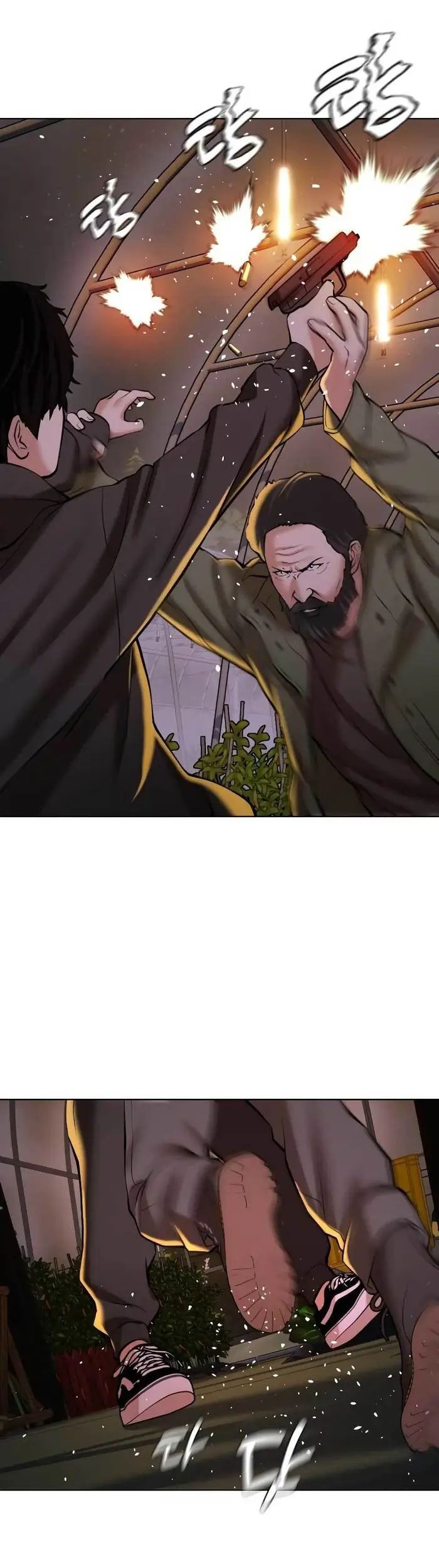 The 18 Year Old Spy Chapter 15 Gambar 72