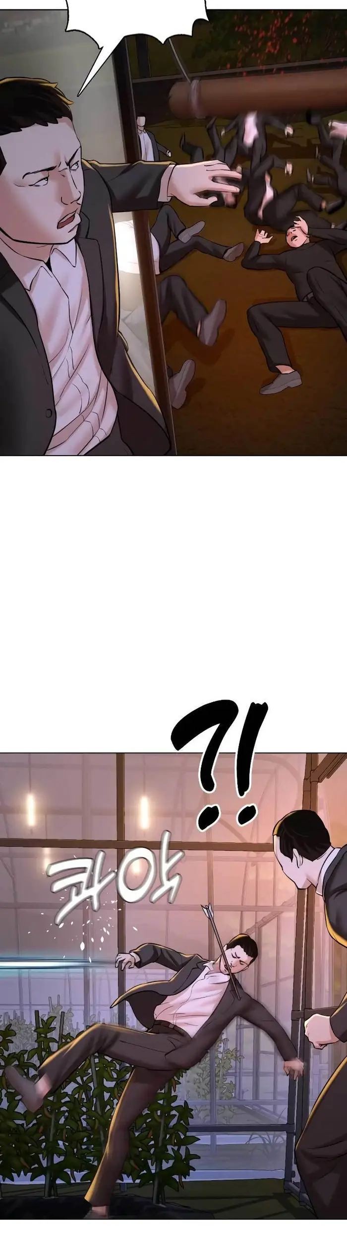 The 18 Year Old Spy Chapter 15 Gambar 12
