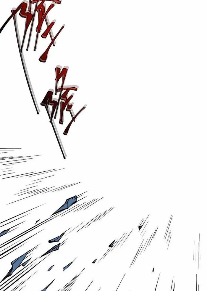 Heavenly Solo Defender Chapter 04 Gambar 19