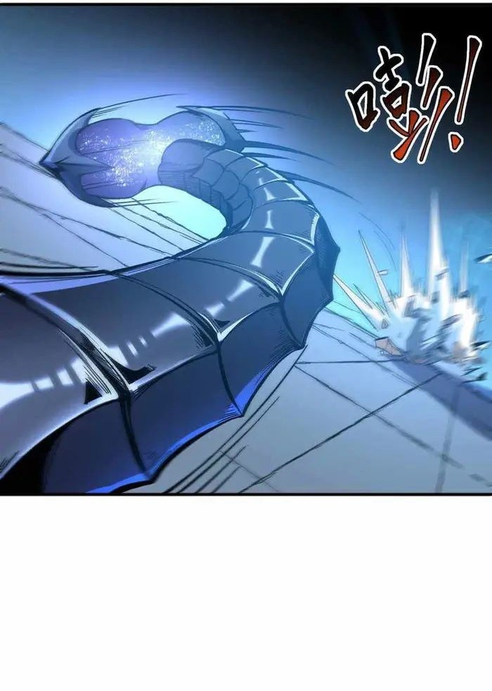 Heavenly Solo Defender Chapter 04 Gambar 25