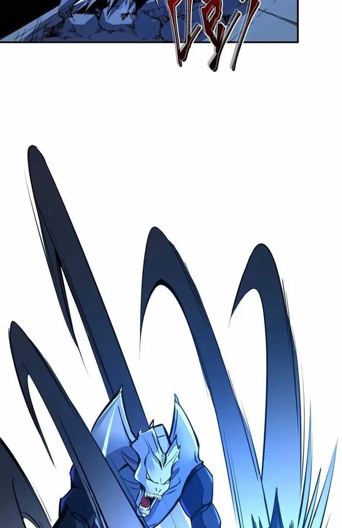 Heavenly Solo Defender Chapter 04 Gambar 35