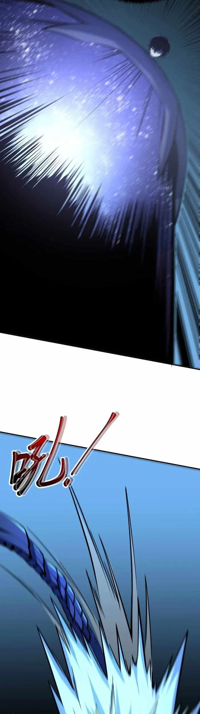 Heavenly Solo Defender Chapter 04 Gambar 54