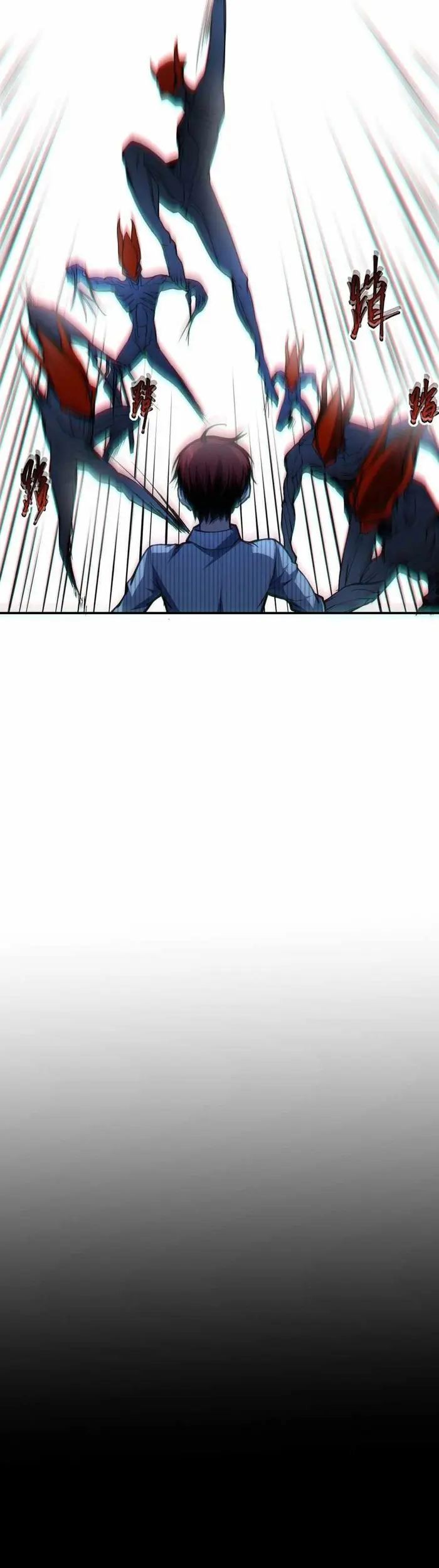Heavenly Solo Defender Chapter 04 Gambar 12