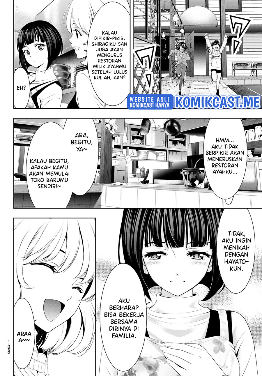 Megami no Kafeterasu (Goddess Café Terrace) Chapter 76 Gambar 13