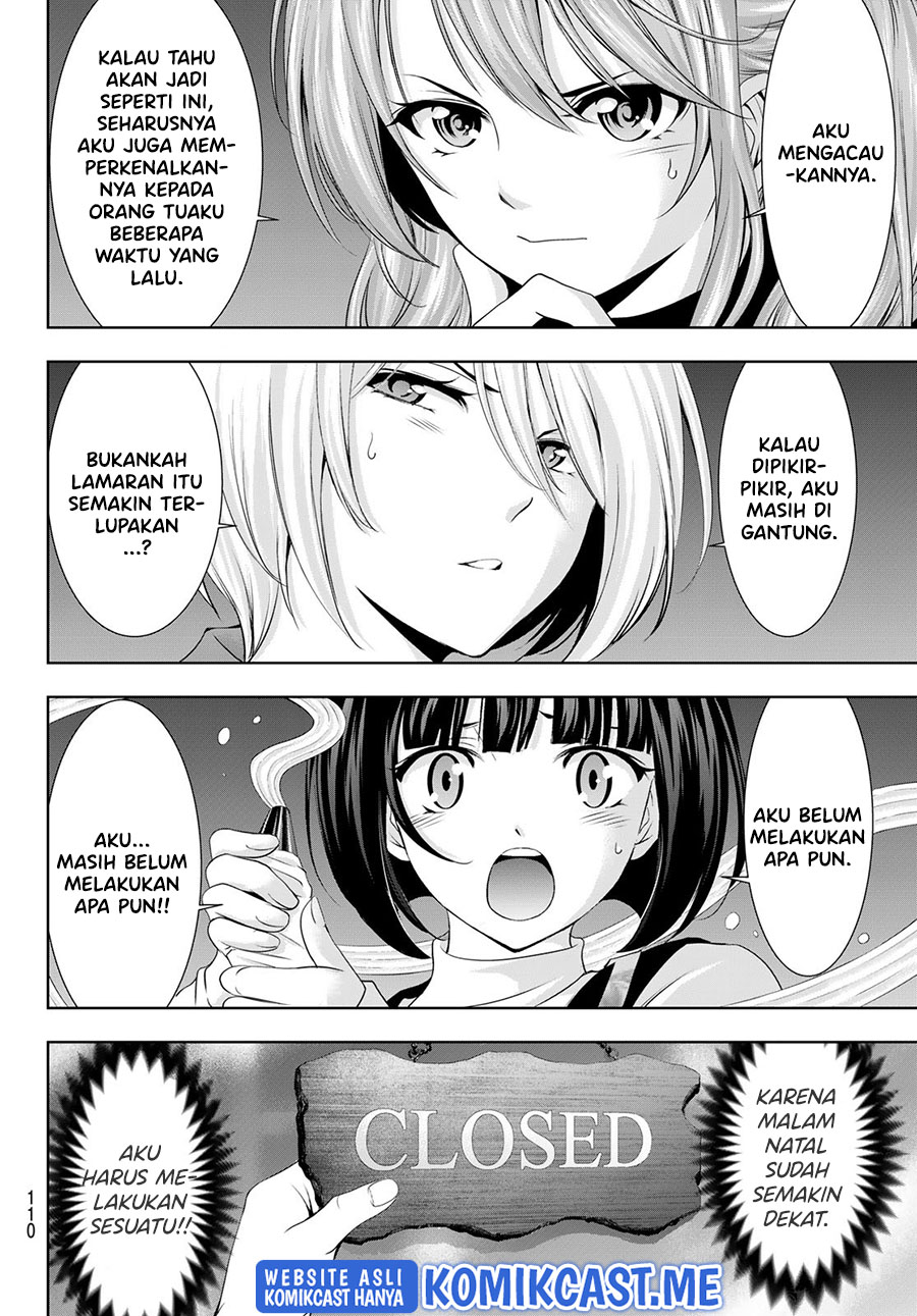 Megami no Kafeterasu (Goddess Café Terrace) Chapter 76 Gambar 15