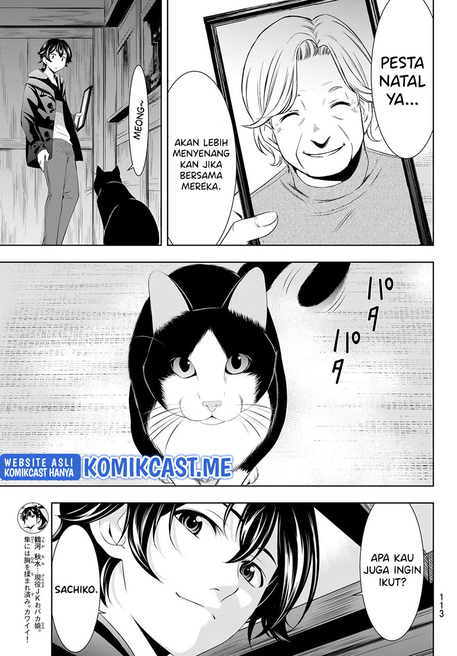 Megami no Kafeterasu (Goddess Café Terrace) Chapter 76 Gambar 18
