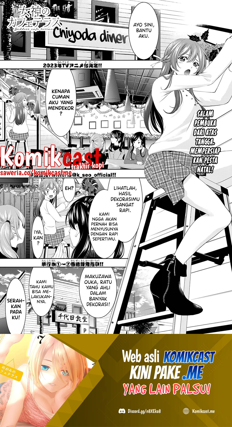 Baca  Megami no Kafeterasu (Goddess Café Terrace) Chapter 76 Gambar 2