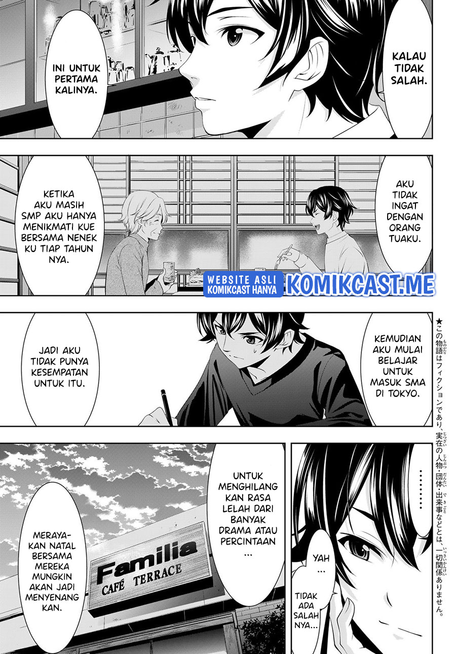 Megami no Kafeterasu (Goddess Café Terrace) Chapter 76 Gambar 4