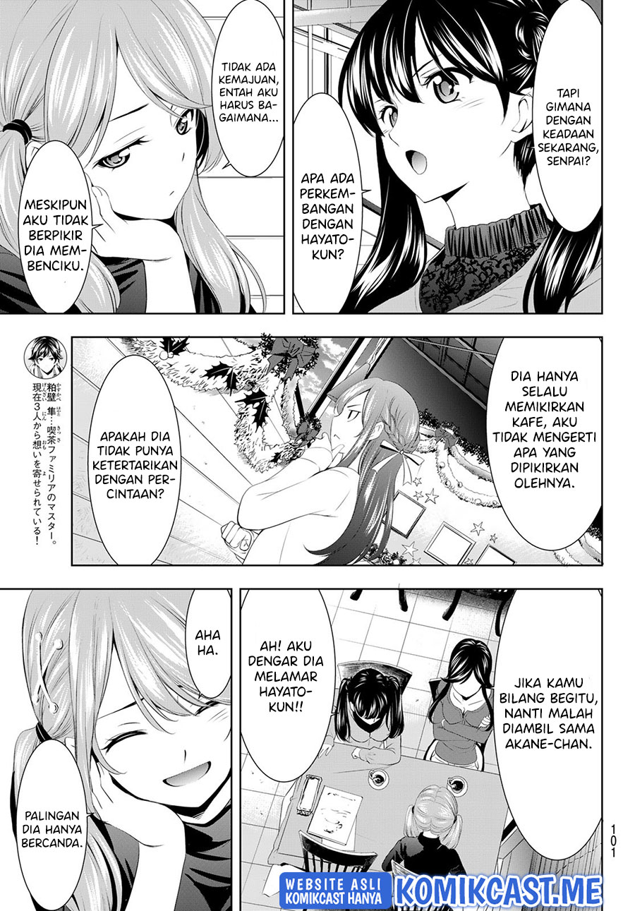 Megami no Kafeterasu (Goddess Café Terrace) Chapter 76 Gambar 6