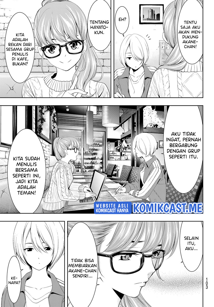 Megami no Kafeterasu (Goddess Café Terrace) Chapter 76 Gambar 8
