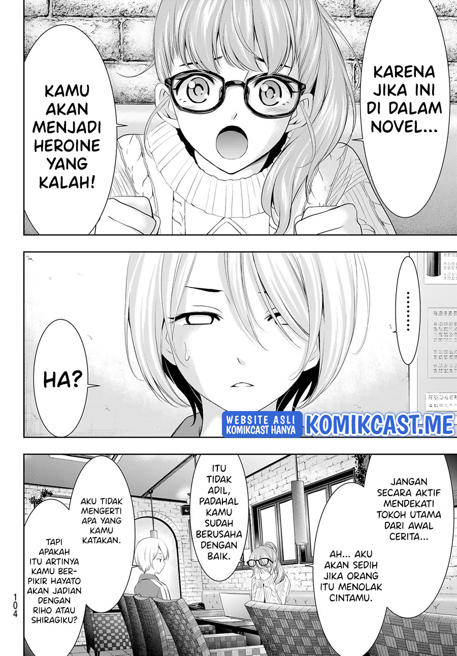 Megami no Kafeterasu (Goddess Café Terrace) Chapter 76 Gambar 9