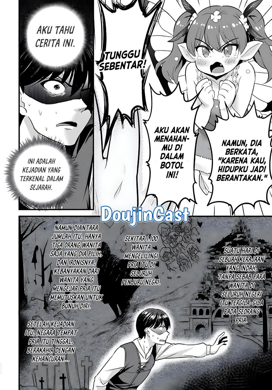Gyakuten Isekai de Yomeki Okure S-Rank Onna Bokensha tachi ni Semararete Imasu Chapter 1.2 Gambar 3