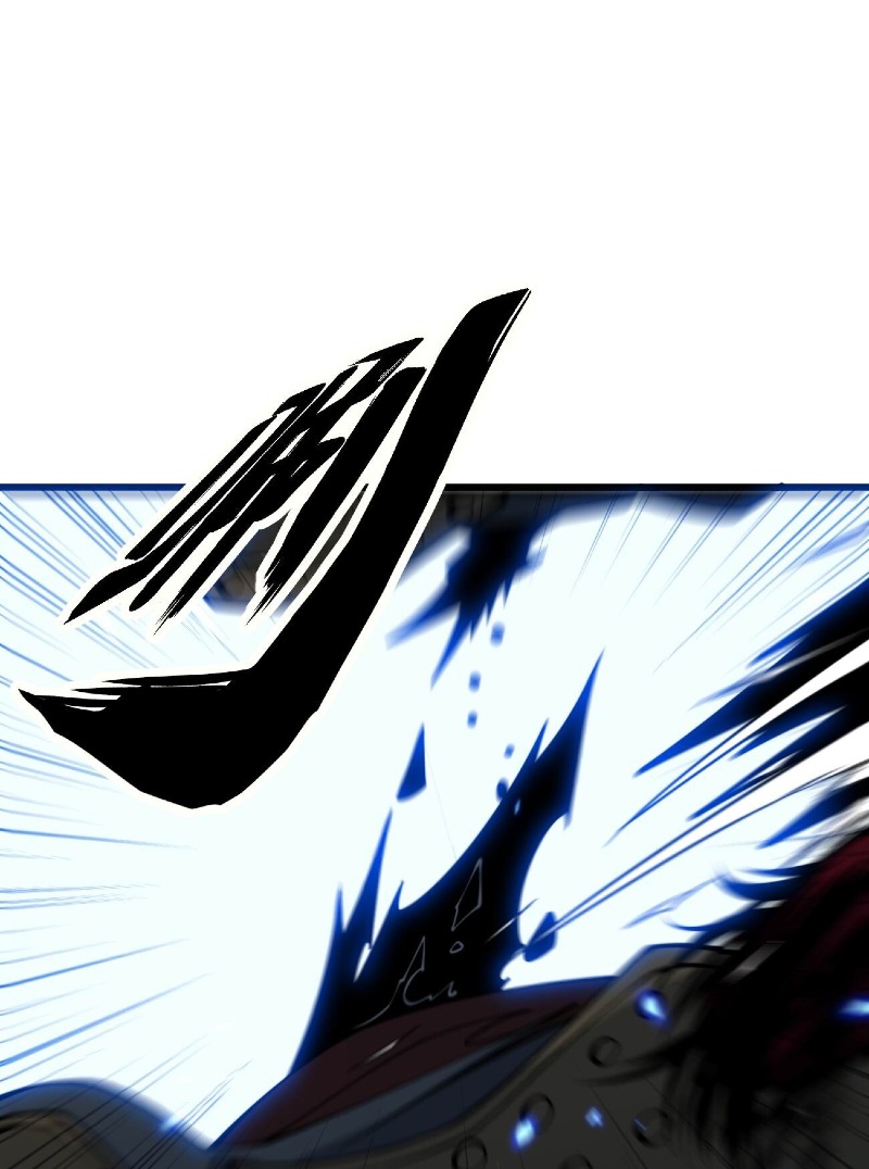 Super Devouring System Chapter 01 Gambar 13