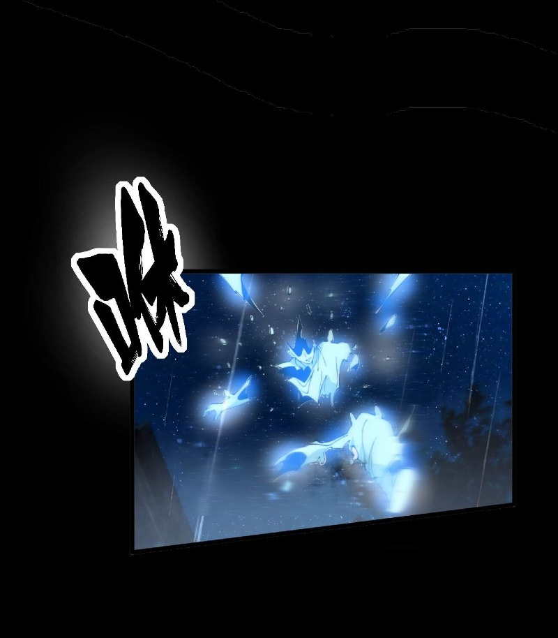 Super Devouring System Chapter 01 Gambar 28