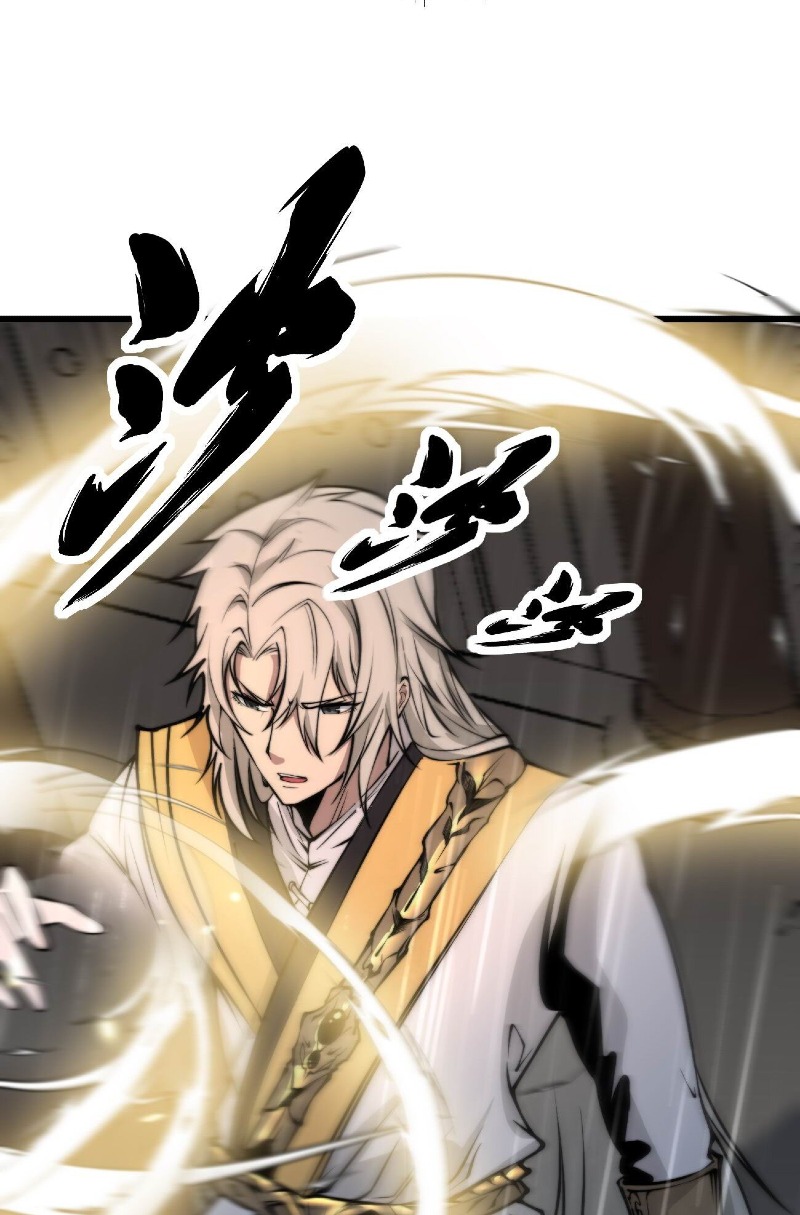Super Devouring System Chapter 01 Gambar 42