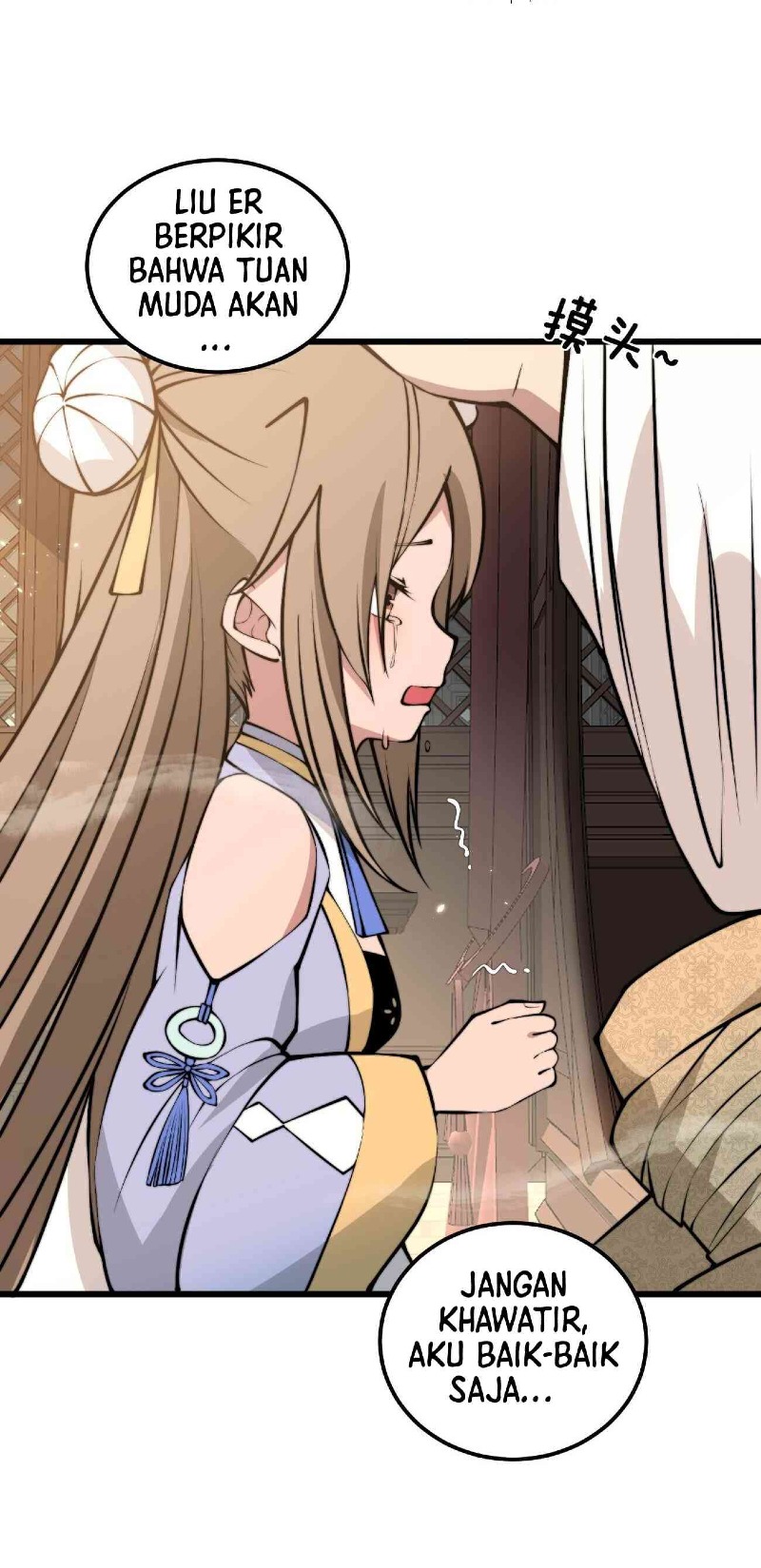 Super Devouring System Chapter 01 Gambar 92