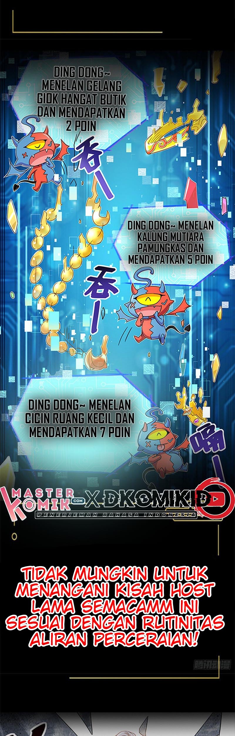 Super Devouring System Chapter 00.1 Gambar 4