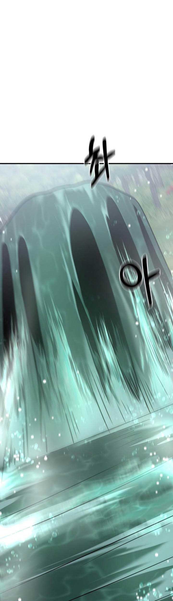 Baca  I Became a Renowned Family’s Sword Prodigy Chapter 32 Gambar 2