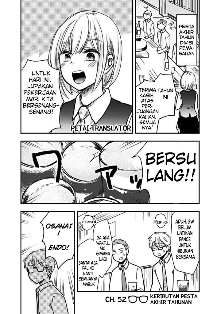 Baca  Pawahara Bishoujo Kanpanii Chapter 52 Gambar 2