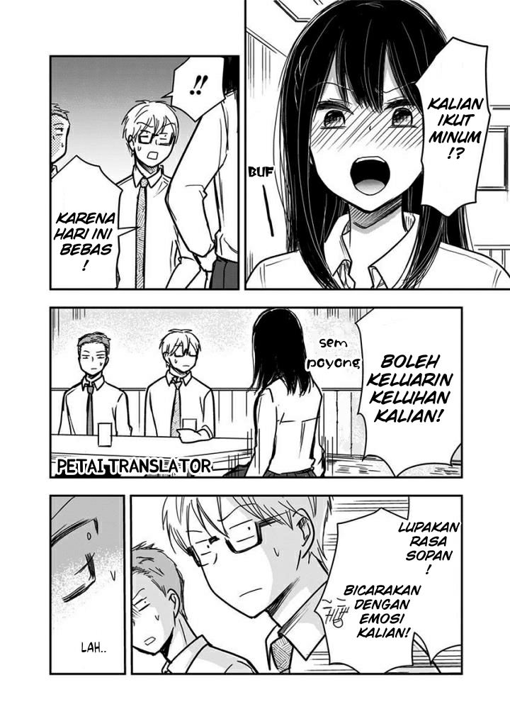 Pawahara Bishoujo Kanpanii Chapter 52 Gambar 3