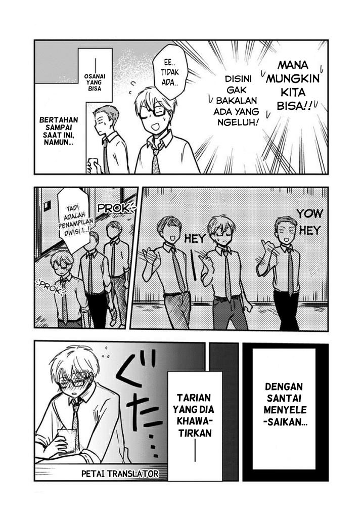 Pawahara Bishoujo Kanpanii Chapter 52 Gambar 4