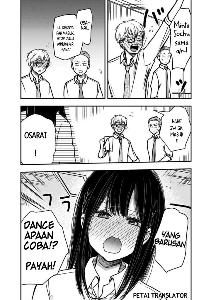 Pawahara Bishoujo Kanpanii Chapter 52 Gambar 5