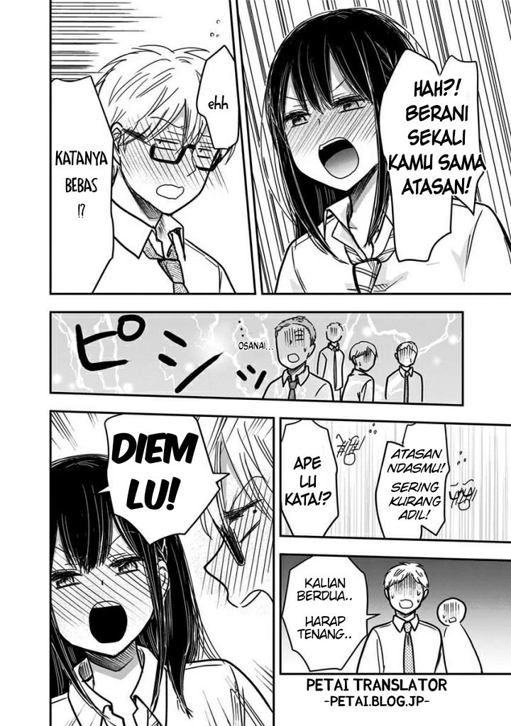 Pawahara Bishoujo Kanpanii Chapter 52 Gambar 7