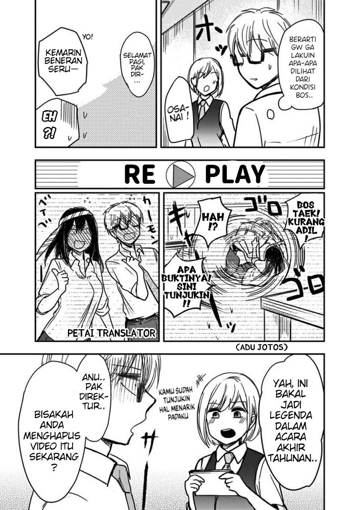 Pawahara Bishoujo Kanpanii Chapter 52 Gambar 9