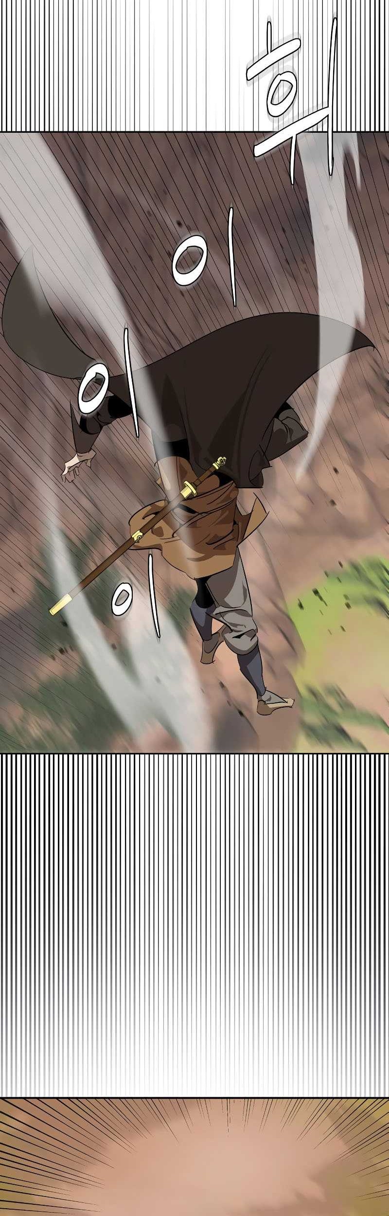 Martial Wild West Chapter 10 Gambar 42