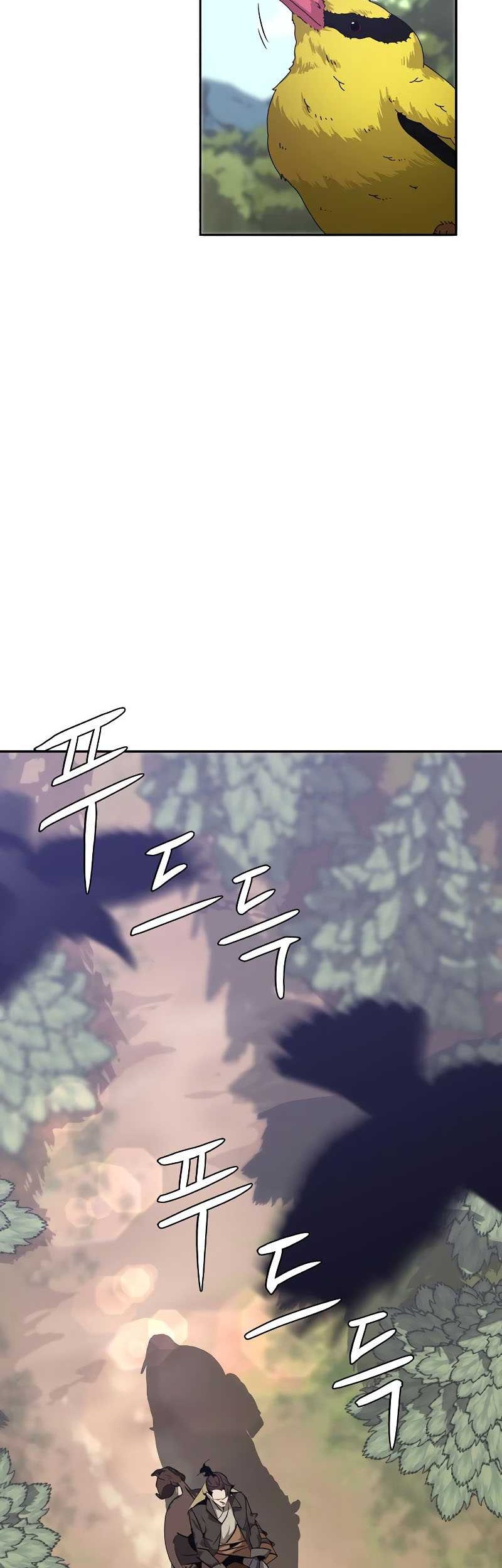 Martial Wild West Chapter 10 Gambar 15