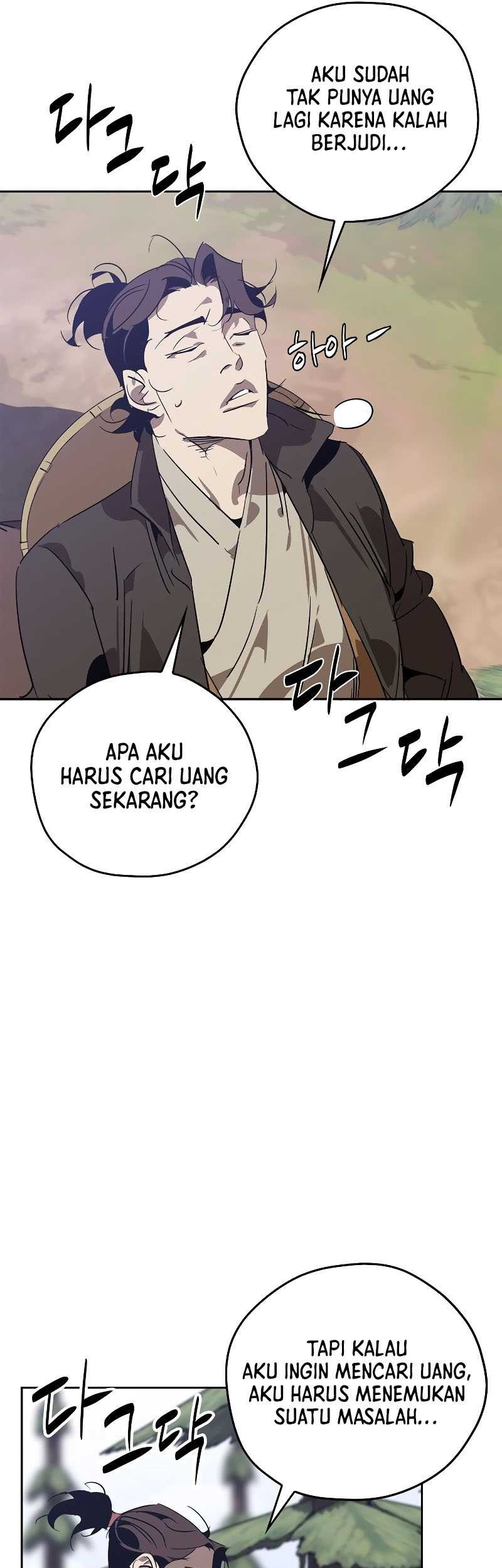 Martial Wild West Chapter 10 Gambar 17