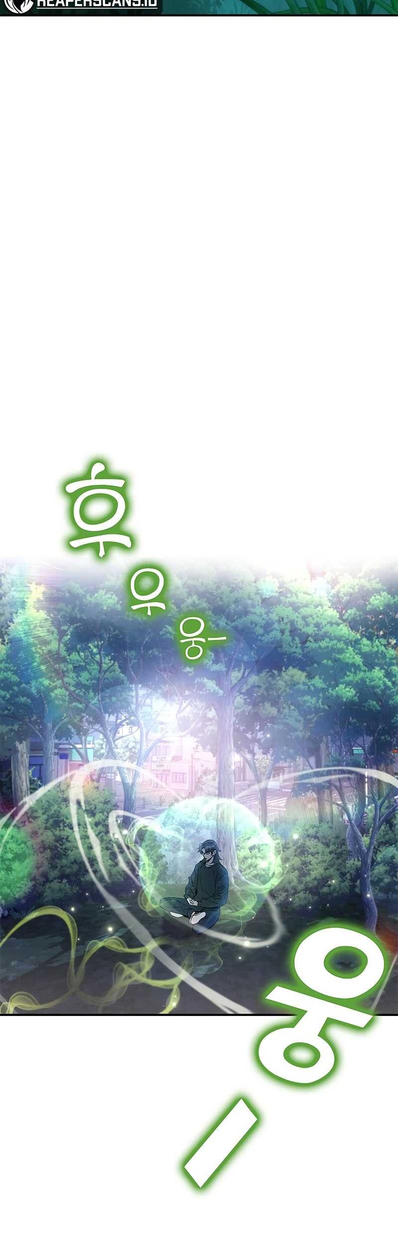 Drug Devourer Chapter 08 Gambar 24