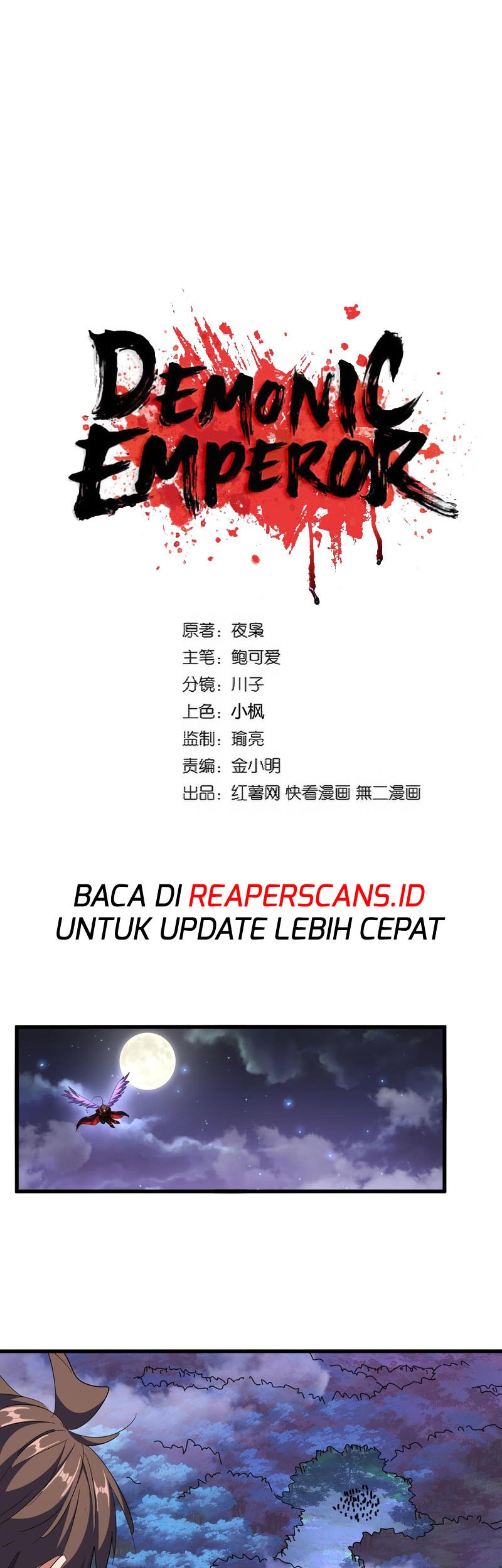 Baca  Magic Emperor Chapter 331 Gambar 2