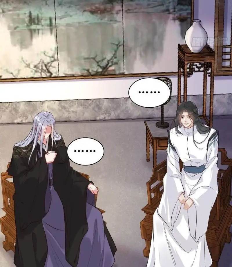 The Ghostly Doctor Chapter 520 Gambar 26