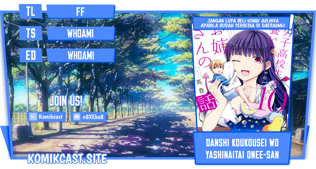Baca Komik Danshi Koukousei wo Yashinaitai Onee-san no Hanashi Chapter 267 Gambar 1