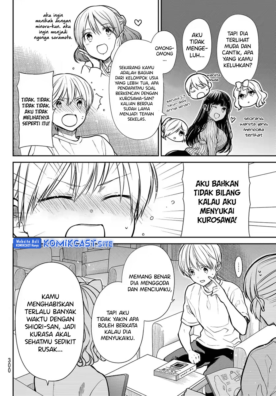 Danshi Koukousei wo Yashinaitai Onee-san no Hanashi Chapter 267 Gambar 3