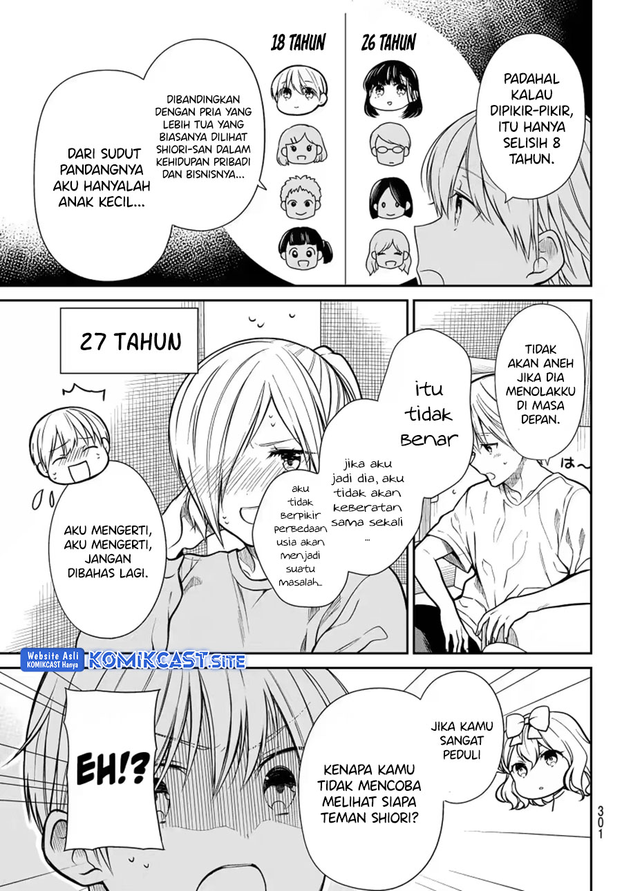 Danshi Koukousei wo Yashinaitai Onee-san no Hanashi Chapter 267 Gambar 4